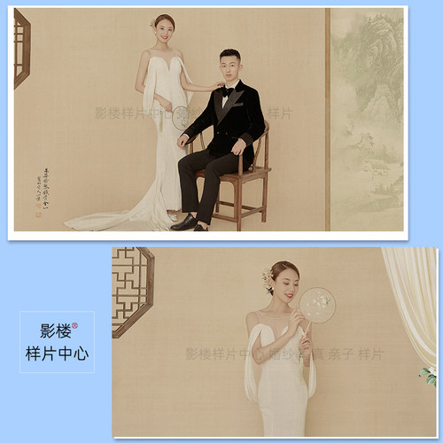 影楼新中式工笔画古典婚纱照样片客样照样版S596