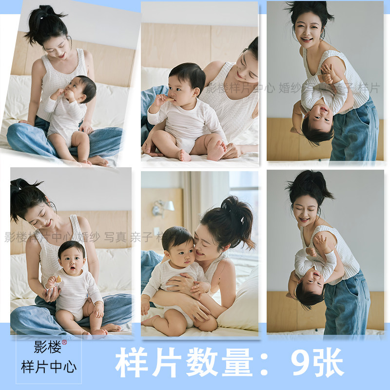 影楼宝宝婴儿满月照全家福亲子合影家庭照摄影样片客样版照f2109