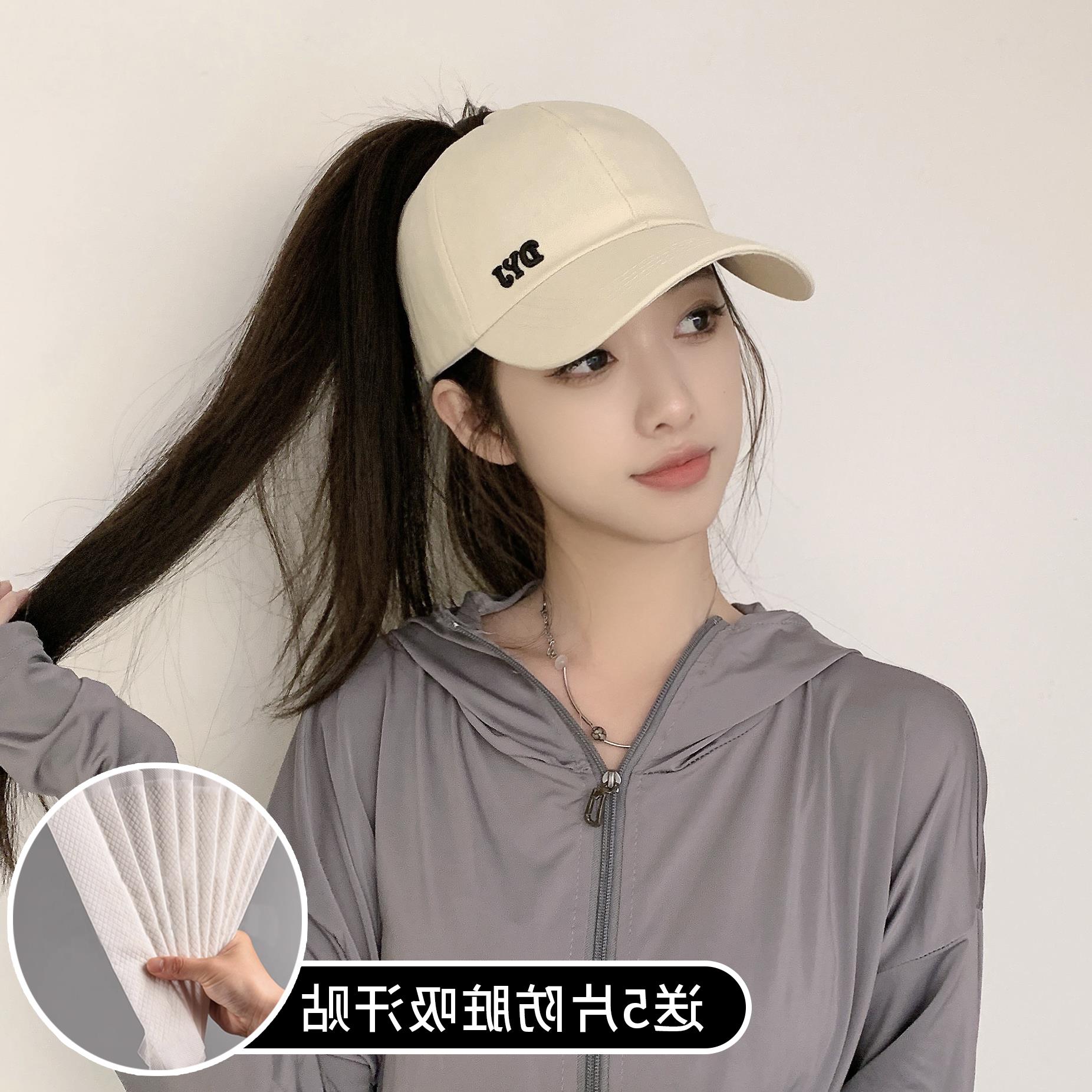 可扎高马尾棒球帽女夏季鸭舌帽防紫外线春秋空顶防晒遮阳太阳帽子