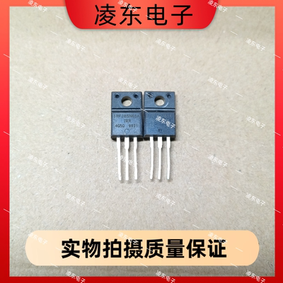 IRFIB5N65A 5N65 5N65A 直插TO-220F MOS场效应管开关三极管