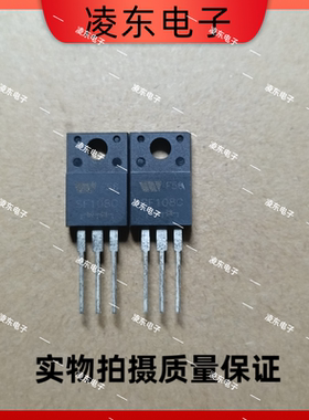 全新 SF104C 肖特基整流二极管 TO-220 10A 600V
