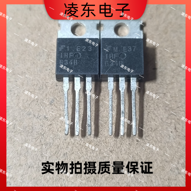 IRF634 进口MOS场效应管 IRF634A IRF634B 8.1A250V TO-220