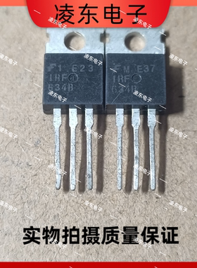 IRF634 进口MOS场效应管 IRF634A IRF634B 8.1A250V TO-220