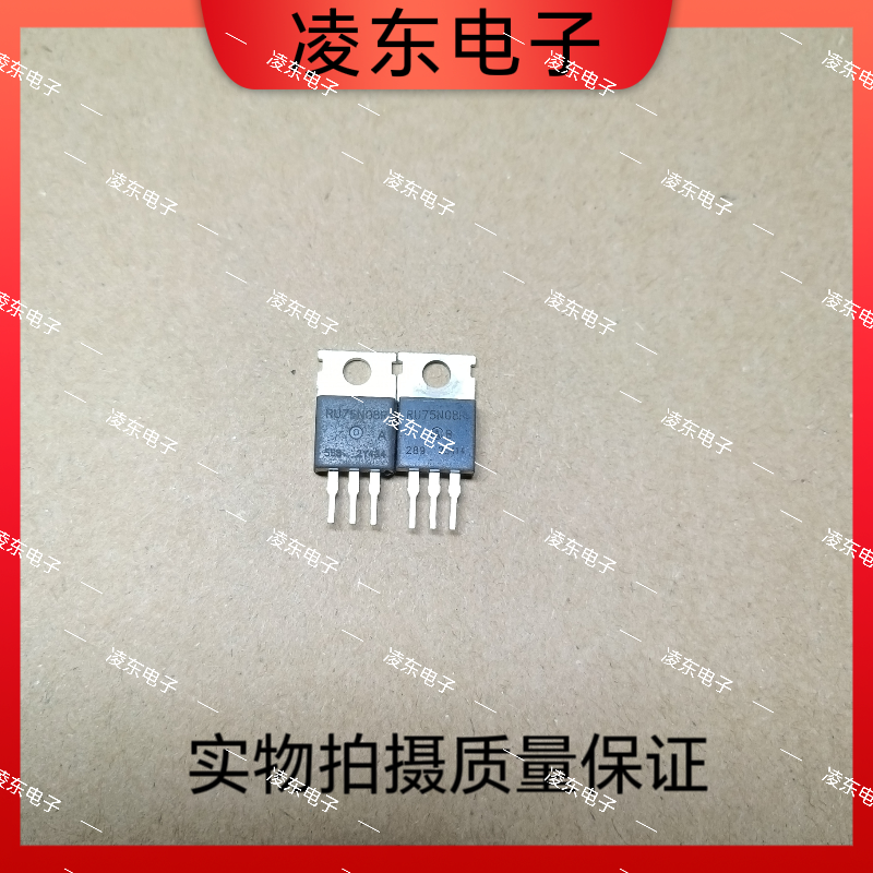 原装进口拆机 RU75N08R 80A/75R/176W/0.008Ω 全参数测试 包质量