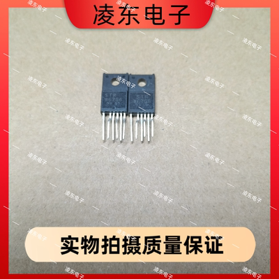 原装电源管 STRW6756 STR-W6756  测试好 保证质量