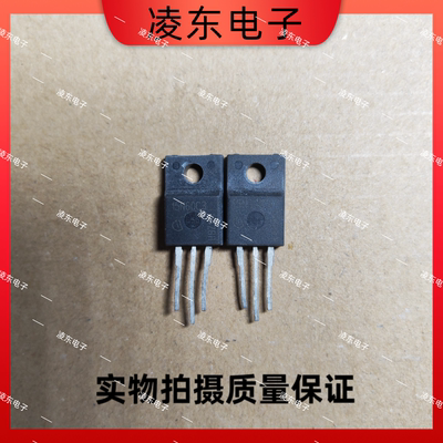原码拆机 15N60 15N60C3 15N60CFD TO-220 MOS场效应管
