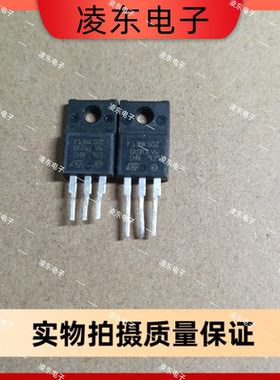 F13NK50Z直拍 FQPF13N50C  13A 500V进口TO-220场效应管MDF13N50