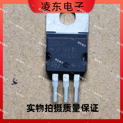 原装拆机110N8F6 STP110N8F6 110A/80V MOS三极管TO-220