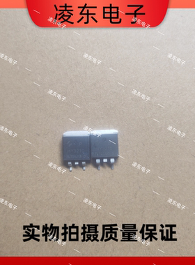 HY3210B  HY3210 贴片 TO-263 100V 120A N沟道 MOS场效应管