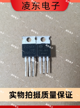 8N60国产拆机场效应管MOS管600V 8A 电动车充电器专用
