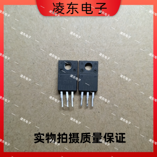 原装进口拆机 FS7KM-12 7A/600V/35W/1.3Ω MOS 测试好 包质量