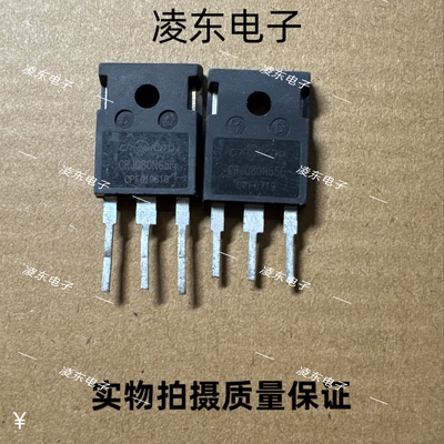 原装进口拆机 CRJQ80N65F TO-247 逆变器常用MOS场效应管 43A650V