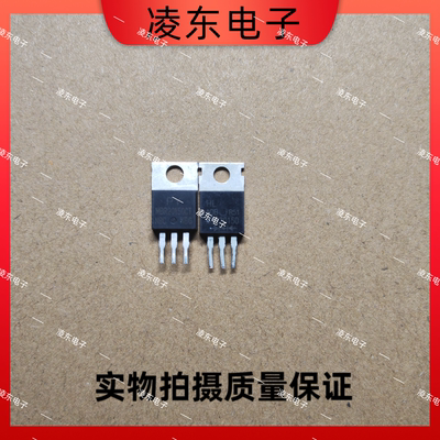 铁头 MBR20150CT B20150G 肖特基整流二极管 20A 150V 直插TO-220