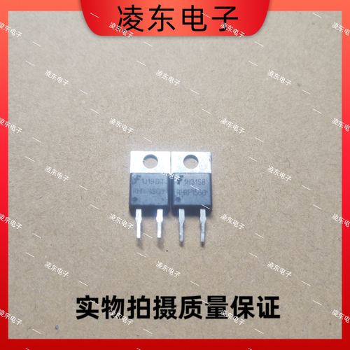 原装进口拆机RHRP1560 U1560G MUR1560 快恢复管 TO-220 15A 600V