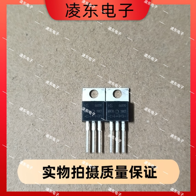 铁头 全新 B30100G MBR30100CT 肖特基二极管 30A100V 直插TO-220