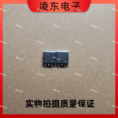 STPS20H100CG 20H100 20100 贴片TO263 肖特基二极管20A100V