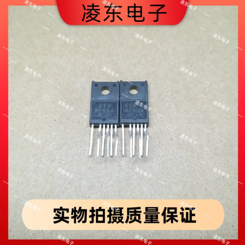 STRW6854 STR-W6854 开关电源模块 集成电路 原装正品现货