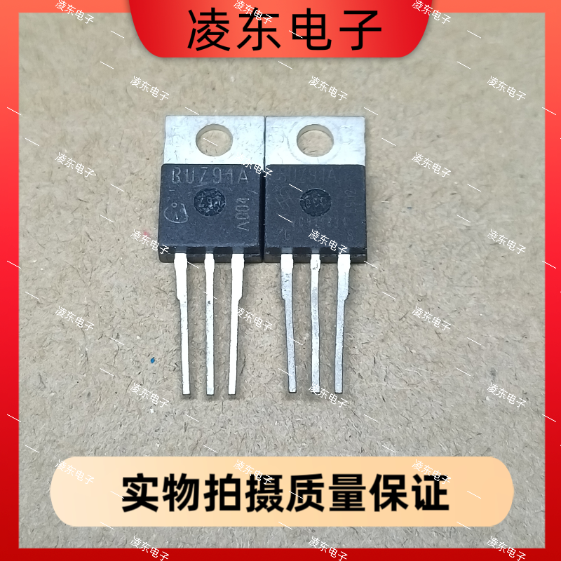 BUZ91A BUZ91 直插TO-220 600V 6A 场效应开关管