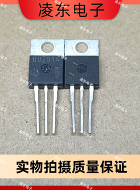 BUZ91A BUZ91 直插TO-220 600V 6A 场效应开关管
