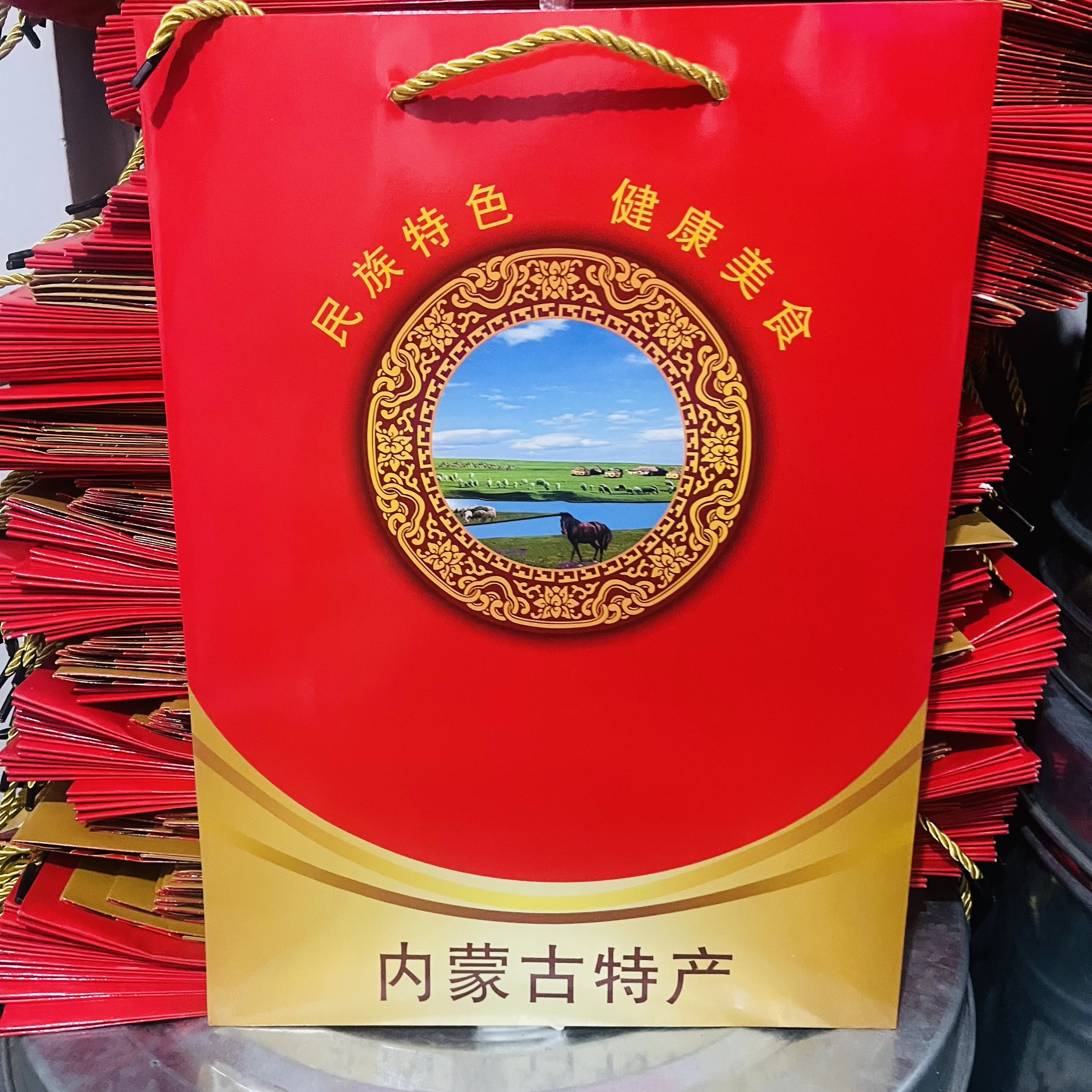 内蒙古特产牛羊肉礼盒包装牛肉干手提袋奶食品礼品袋草原好礼包装
