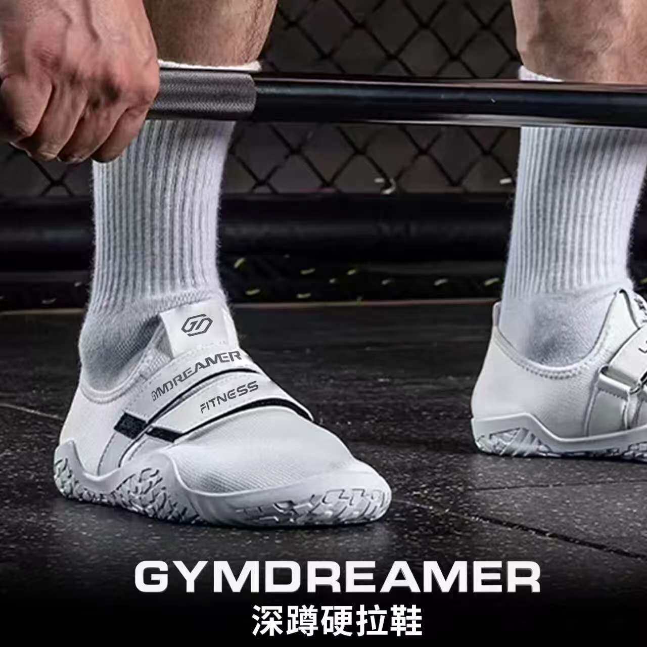 超轻防滑室内健身鞋男女深蹲硬拉鞋专用静音室内运动跑步机瑜伽鞋