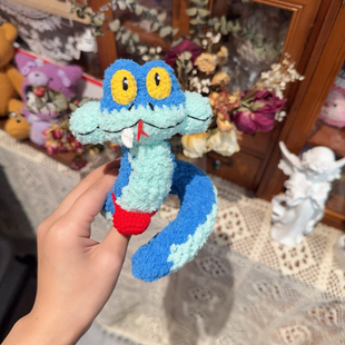 手工钩织疯狂动物城2盖瑞蛇玩偶挂件diy材料包自制送朋友闺蜜礼物