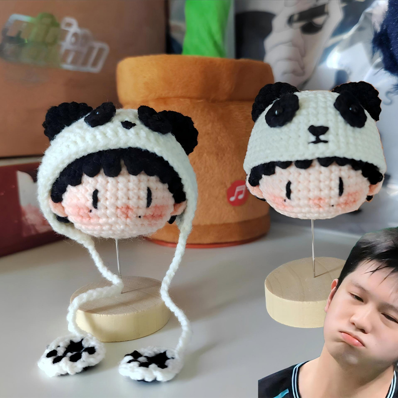 樊振东玩偶编织自制礼物材料包
