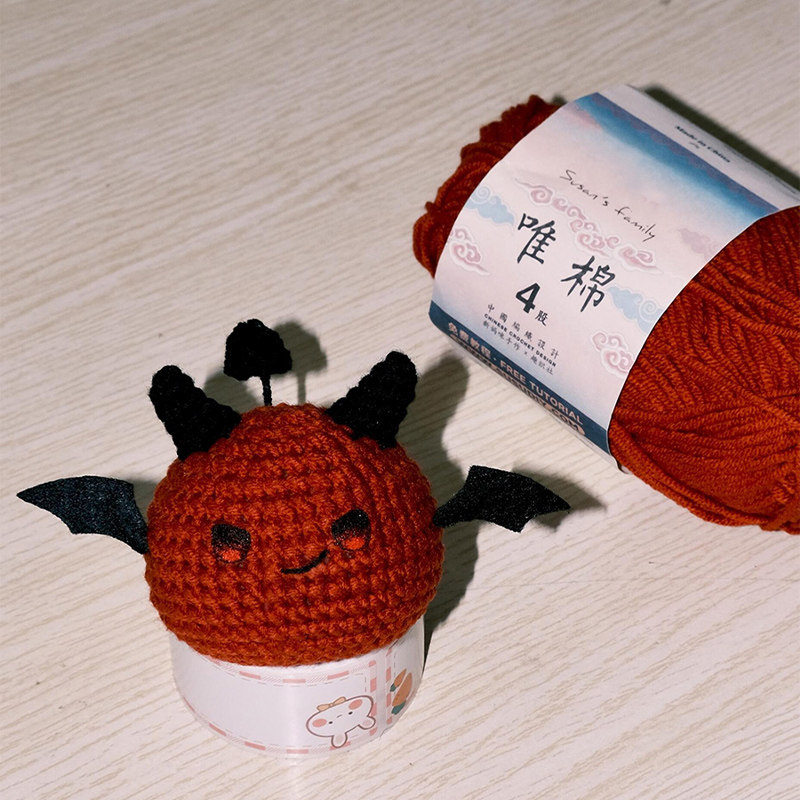 秦彻魔团挂件手工DIY礼物材料包