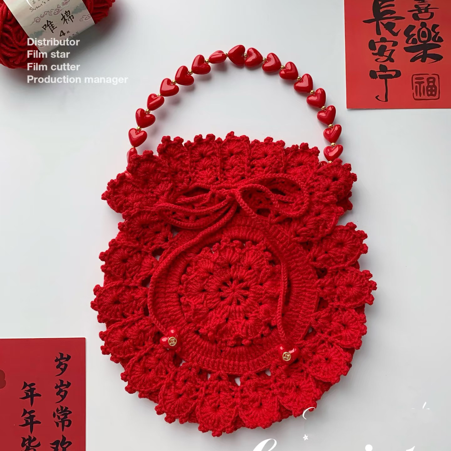 手工钩织毛线新年花朵镂空包材料包自制diy送朋友闺蜜礼物实用,服饰配件/皮带/帽子/围巾,DIY编织材料包,淘宝优惠券,粉丝福利购,淘宝优惠卷