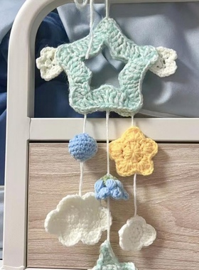 NCT wish风铃挂件周边手作钩针编织送友wichu手工DIY礼物材料包