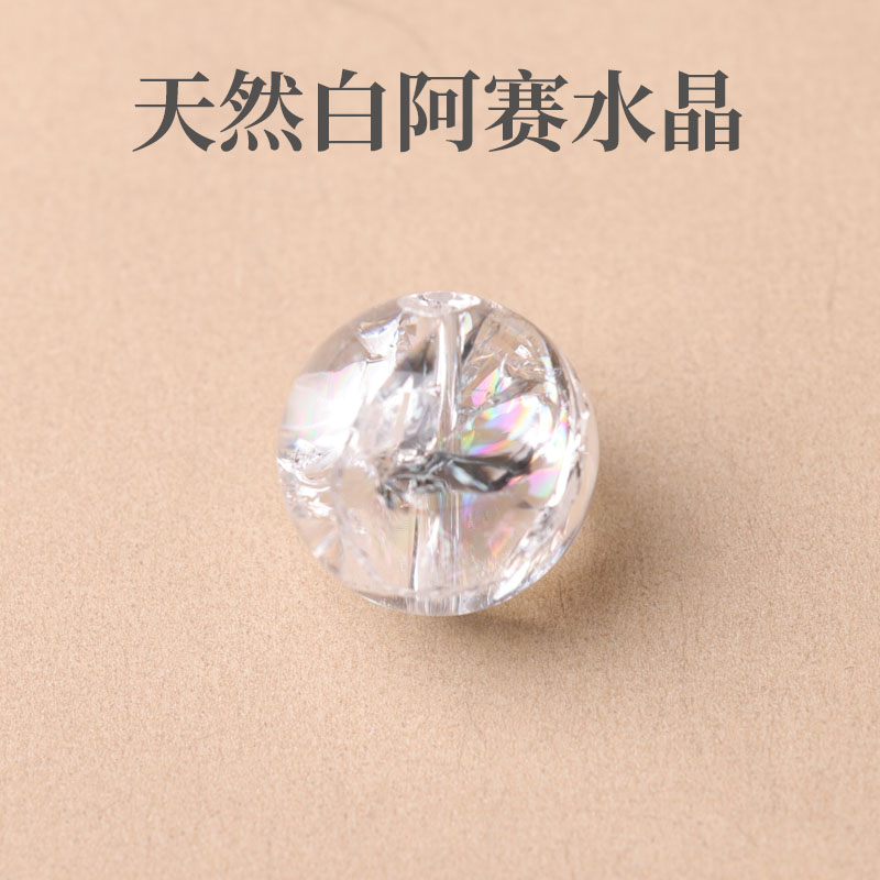 7A天然白阿赛白幽灵胶花白水晶