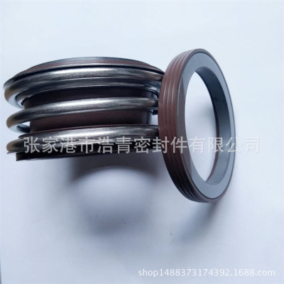 应109机械密封1机械密封水泵机锋管道离心泵机械密促