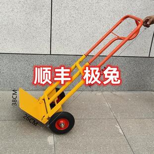 手拉车折叠便携购物车行李车载重王爬楼车拉货车拖车手推车小拉车