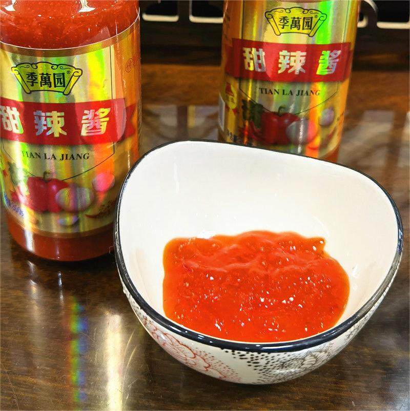 300g商用1.4kg斤甜辣酱石锅拌饭酱餐饮专用酱调味酱蘸料薯条鸡翅,粮油调味/速食/干货/烘焙,酱类调料,淘宝优惠券,粉丝福利购,淘宝优惠卷
