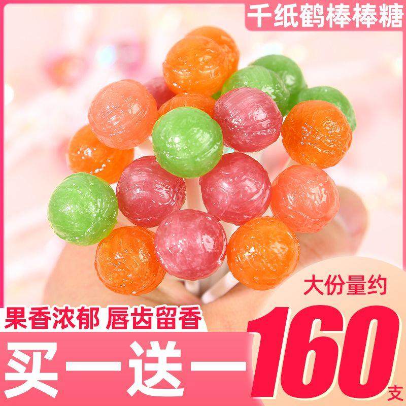 网红迷你千纸鹤棒棒糖高颜值白桃味毕业礼物送人花束水果糖果招待