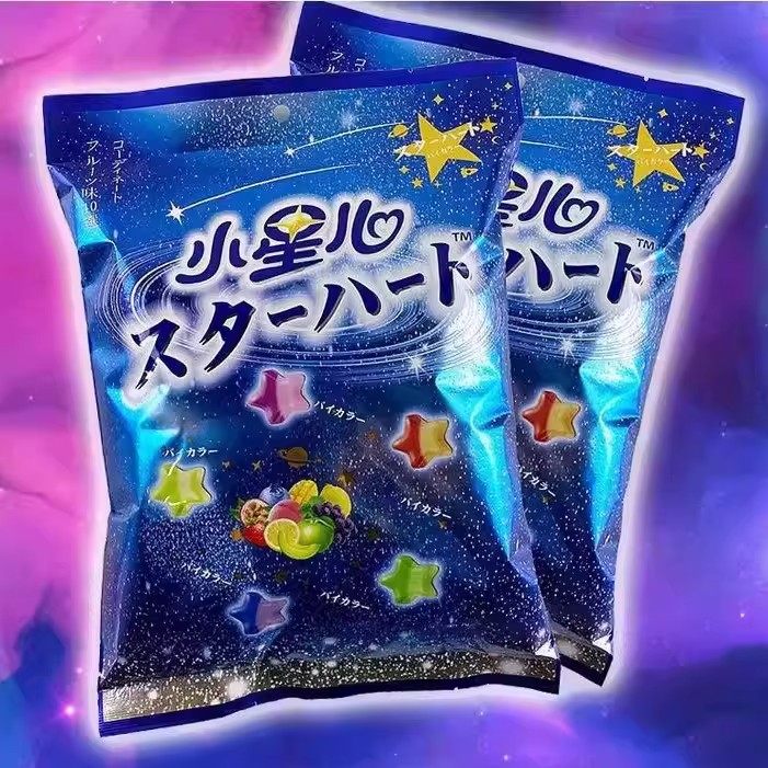 小星心水果硬糖袋装结婚礼喜糖果网红高颜值儿童休闲小零食,零食/坚果/特产,传统糖果,淘宝优惠券,粉丝福利购,淘宝优惠卷