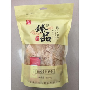 张勇臻品锅巴 柴火灶 手工农家锅巴  宣城小吃柴火锅巴 300g