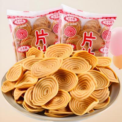 片片脆猫耳朵薄脆片童年怀旧潮汕小零食猫耳酥小包装休闲食品追剧