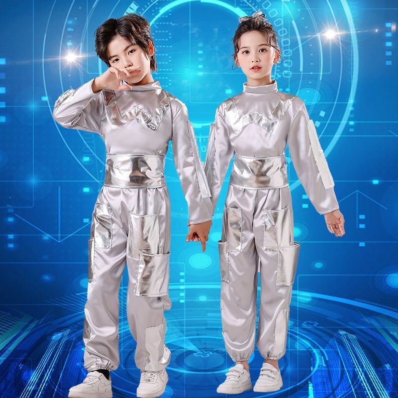 科技未来宇航员街舞太空服套装机器人舞蹈演出服服装走秀儿童