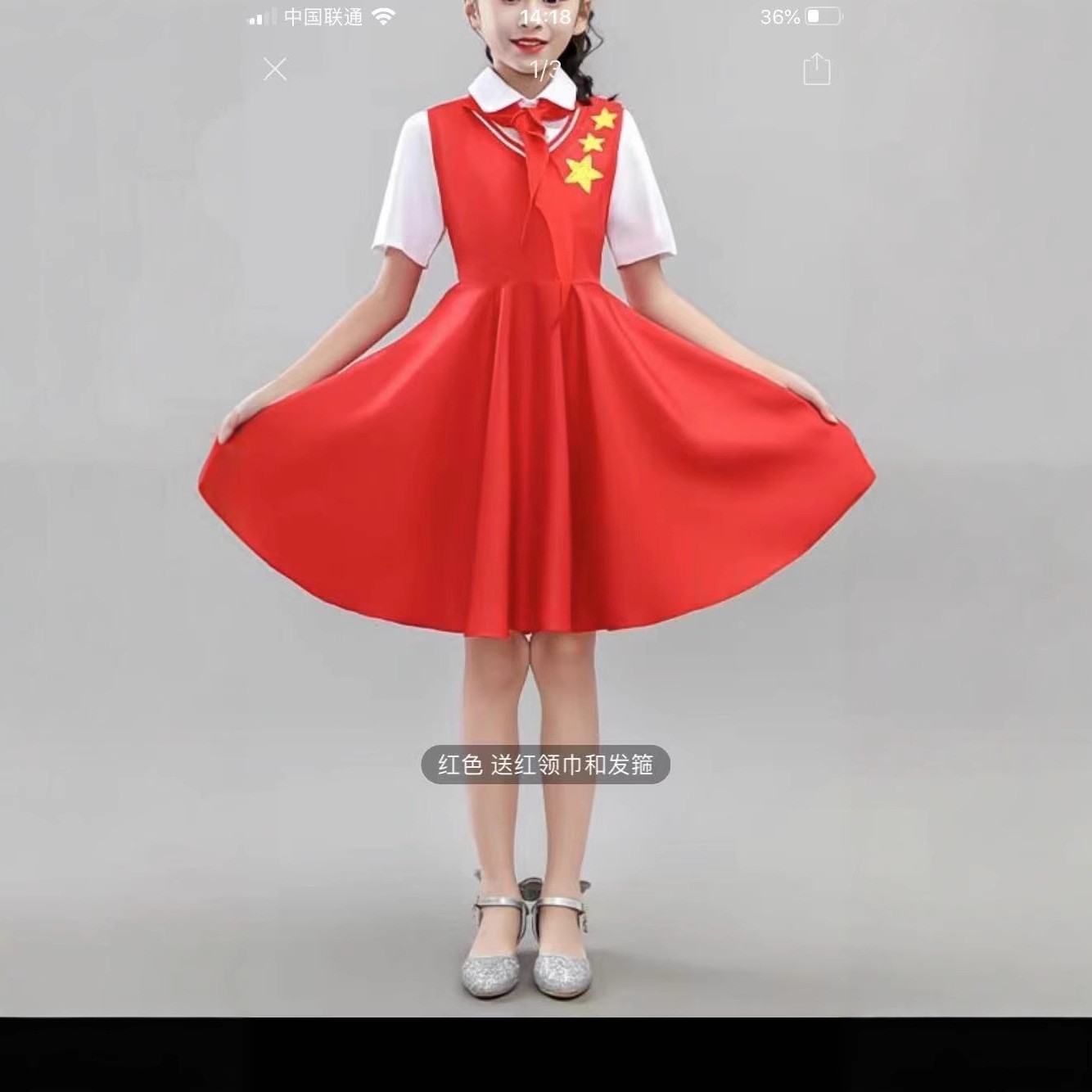 六一儿童合唱服演出服诗歌朗诵礼服中小学生大合唱团主持表演服装