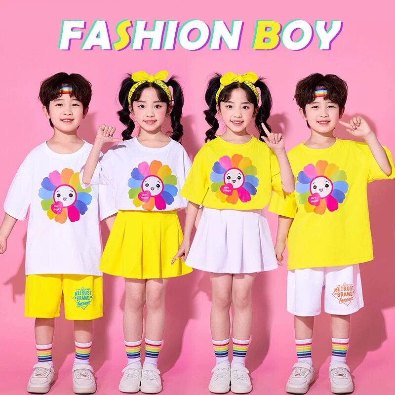幼儿园儿童演出服装男女童彩色太阳花舞蹈表演服小学生运动会拉拉