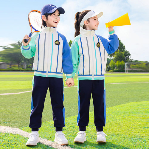 小学生班服春秋款棒球服两件套运动会一年级校服幼儿园园服套装