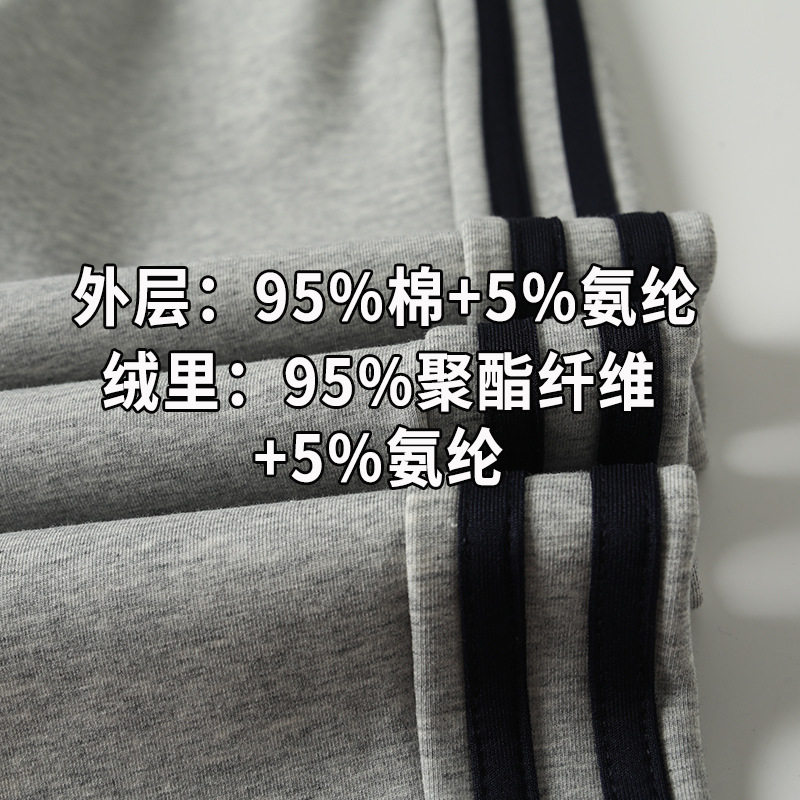 男女童校服裤纯棉校裤小学生浅灰色藏青两条杠休闲长裤秋冬款校裤