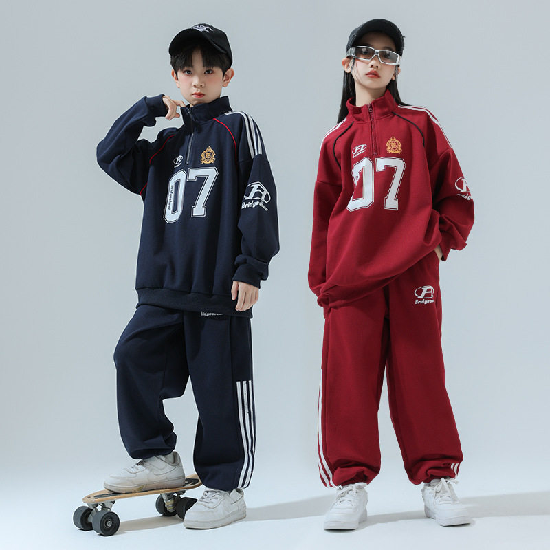 元旦儿童演出服装中小学生运动会啦啦队班服男女童街舞表演服套装