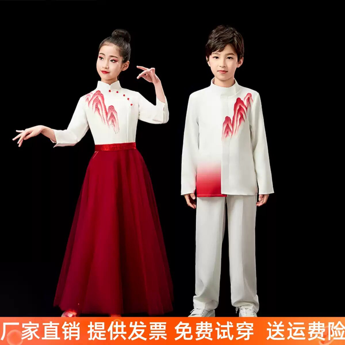 六一儿童大合唱演出服装男女童长裙中小学生诗歌朗诵合唱团表演服