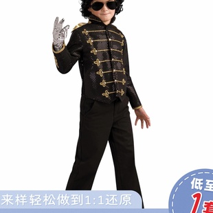 万圣节装扮跨境儿童演出服杰克逊服装角色扮演cos派对服