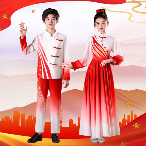 儿童大合唱演出服中小学生红歌男女童礼服红色诗歌朗诵比赛表演服