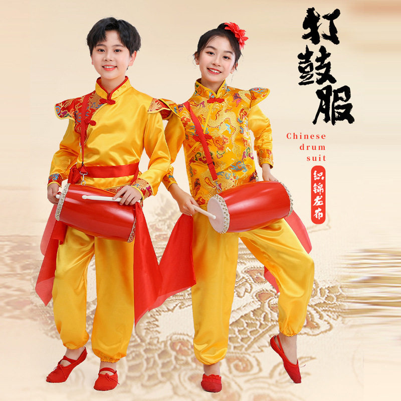 民族风儿童演出服说唱中国红喜庆秧歌服幼儿太平鼓民族舞蹈表演服