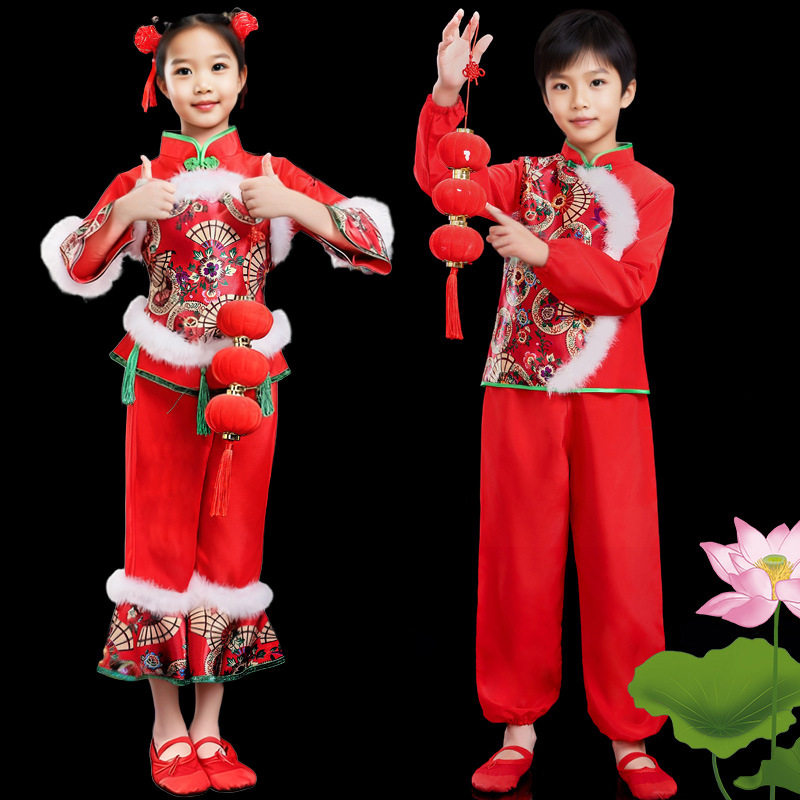 辣妹子演出服扭秧歌喜庆表演服2026春晚儿童新年春节喜庆舞蹈服装