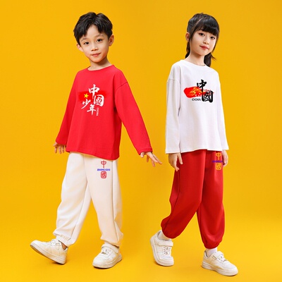 元旦儿童演出服中国风幼儿园小学生红歌合唱表演服装男女红色套装
